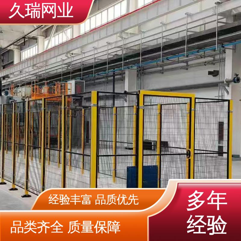 久瑞网业 隔离网围栏 区域划分用 优质低碳钢丝 不易生锈
