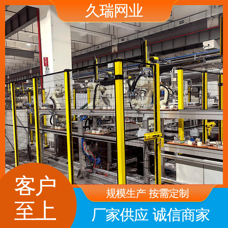 坚固耐用 适用于公路 护栏围栏 网面平整光滑 久瑞网业