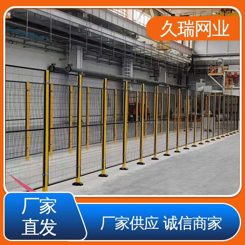 久瑞网业 围栏防护网 坚韧牢固 建筑工地用 仓储物流专用