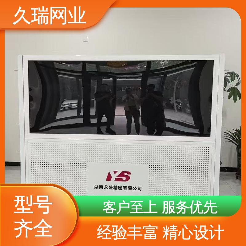久瑞网业 网面平整光滑 适用于区域划分 仓库隔离围栏 抗晒耐候