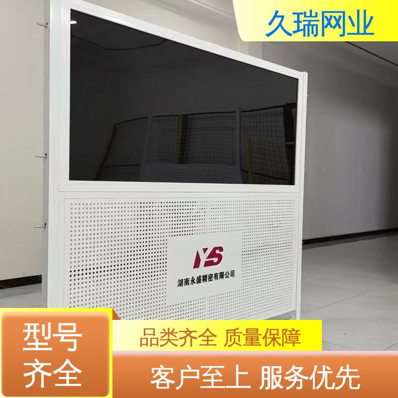 久瑞网业 仓储物流专用 占地面积小 稳定牢固 仓库隔离围栏