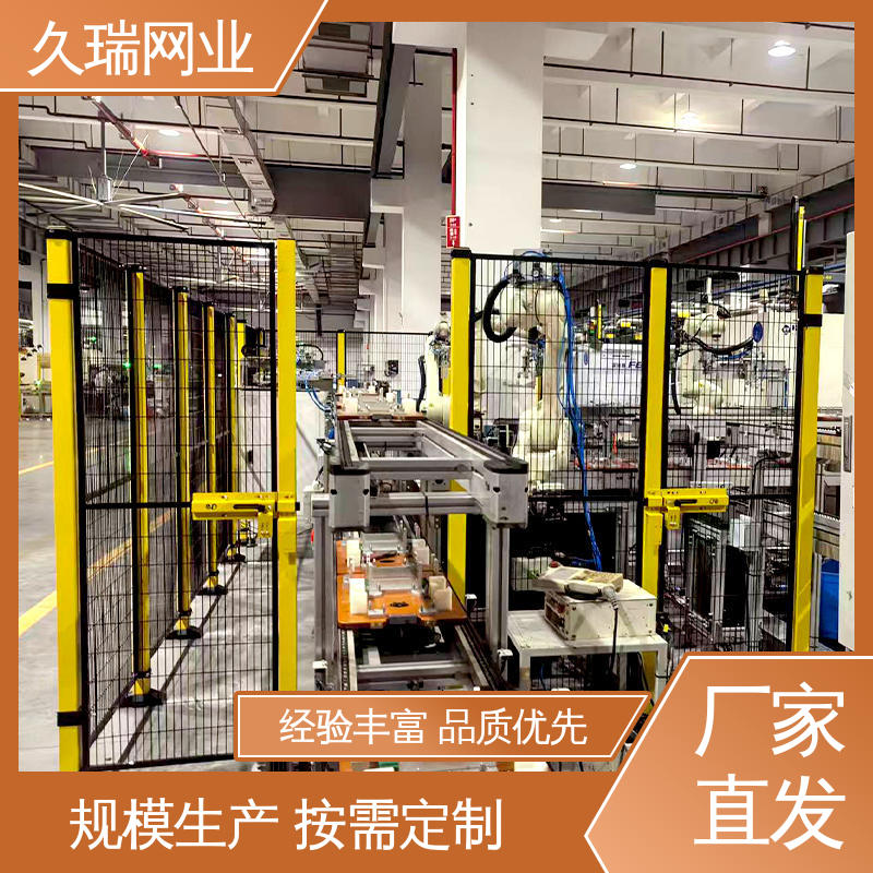 网面平整光滑 可塑性强 玻璃围栏 适用于公路 久瑞网业