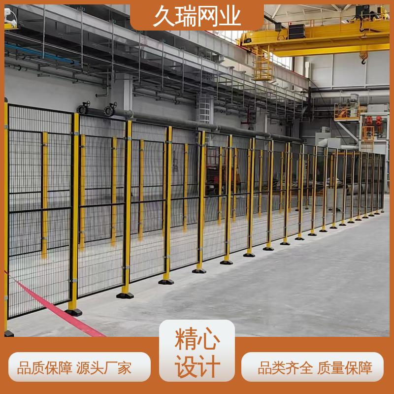 网面平整光滑 护栏网 办公区域用 不易生锈 久瑞网业