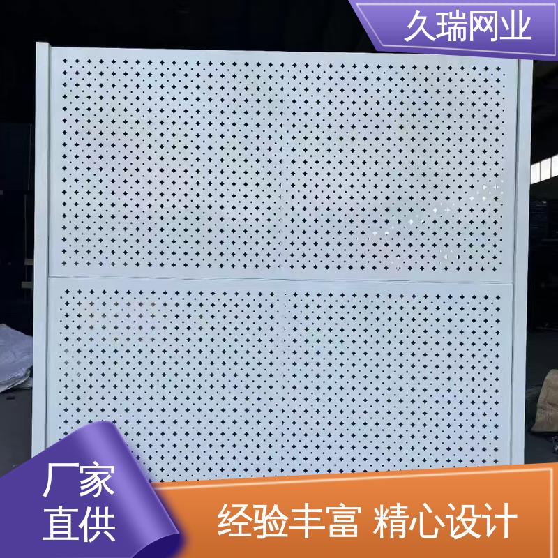 使用寿命长 仓库隔离围栏 适用于区域划分 坚实耐用 久瑞网业