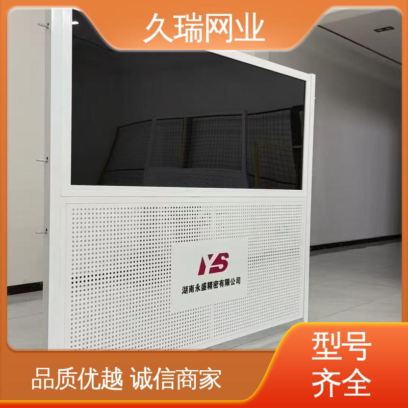久瑞网业 外形坚固 logo板仓库隔离网 适用于公路 加粗加厚立柱