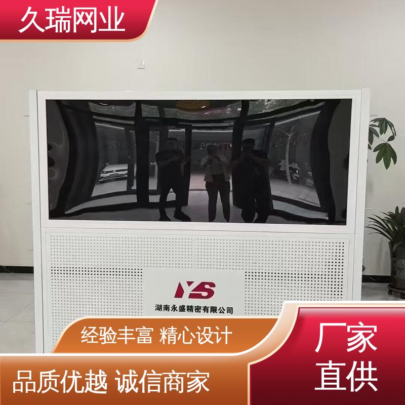 久瑞网业 使用寿命长 稳定牢固 仓储物流专用 仓库隔离围栏