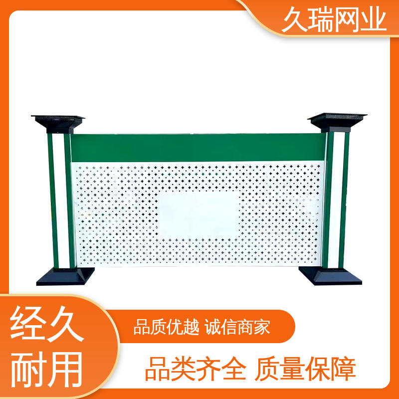 久瑞网业 网面平整光滑 仓库隔离围栏 不易变形 适用于公路
