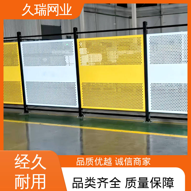 久瑞网业 适用于公路 抗晒耐候 网面平整光滑 仓库隔离网