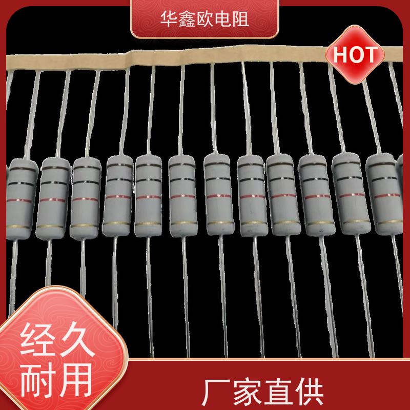 HXO电阻品质稳定1/8W金属氧化膜电阻阻值10K精度±1%