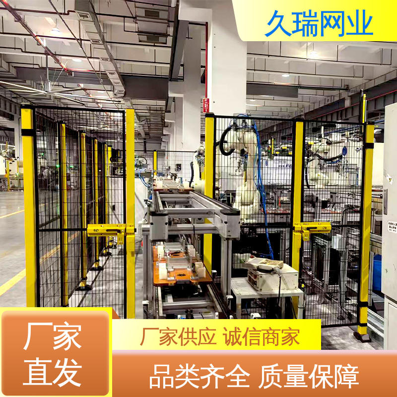 围栏防护网 优质低碳钢丝 实用性强 适用于公路 久瑞网业
