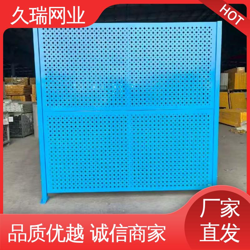 适用于区域划分 公路专用 结实耐用 车间隔离护栏 久瑞网业