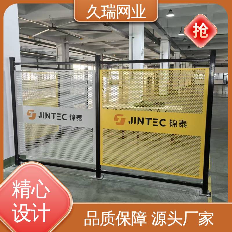 久瑞网业 实用性强 护栏网 机场工厂用 仓储物流专用