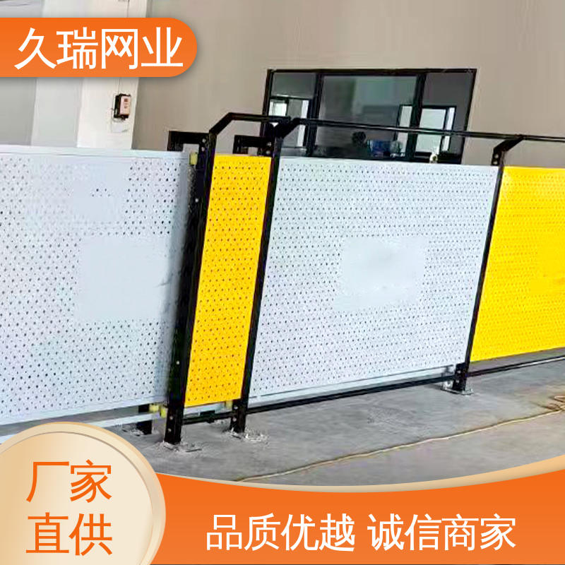 仓库隔离网围栏 不易变形 加粗加厚立柱 办公区专用 久瑞网业