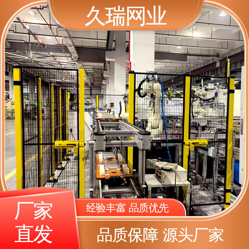 久瑞网业 仓储物流专用 机场工厂用 隔离网围栏 结实稳固