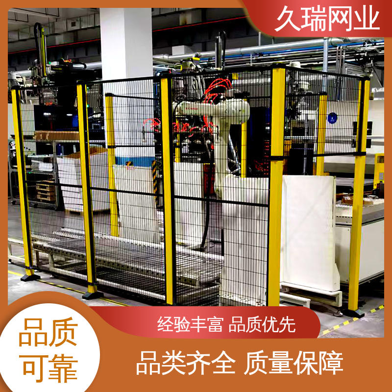 机场工厂用 密孔无缝 隔离网围栏 仓储物流专用 久瑞网业