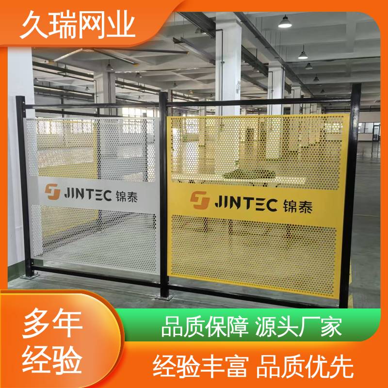 玻璃围栏 建筑工地用 自动化智能设备 不易生锈 久瑞网业