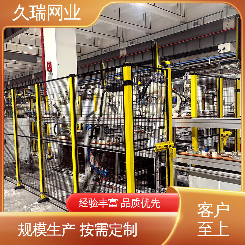 使用寿命长 网面平整光滑 不易生锈 隔离网围栏 久瑞网业