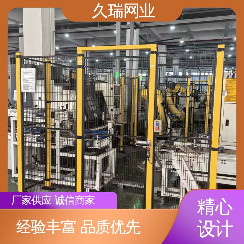 久瑞网业 安装便捷 网面平整光滑 使用寿命长 护栏围栏