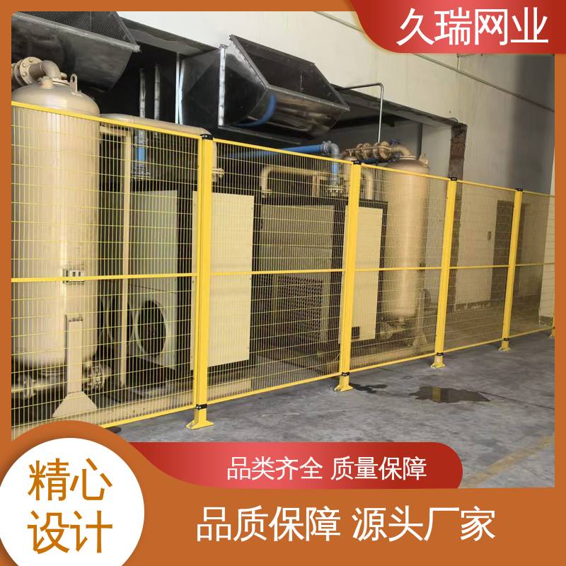围栏 坚韧牢固 建筑工地用 网面平整光滑 久瑞网业