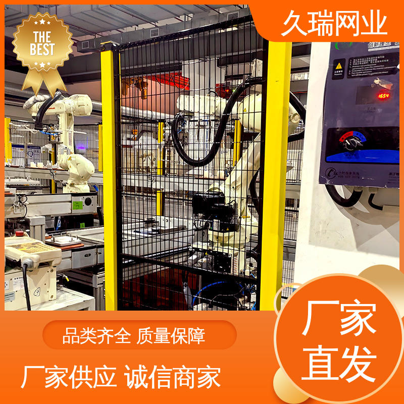 护栏围栏 区域划分用 自动化智能设备 坚韧牢固 久瑞网业