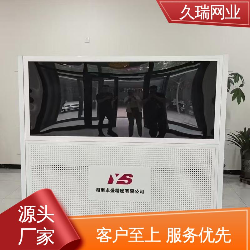 久瑞网业 适用于区域划分 占地面积小 外形坚固 仓库隔离围栏