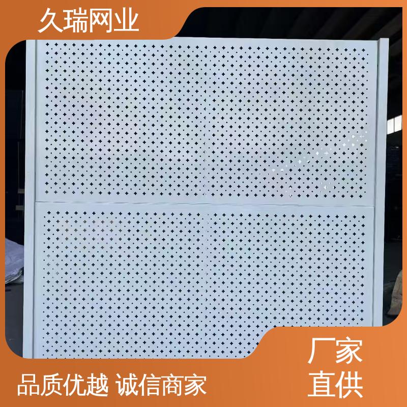 久瑞网业 logo板仓库隔离网 仓储物流专用 不易变形 占地面积小