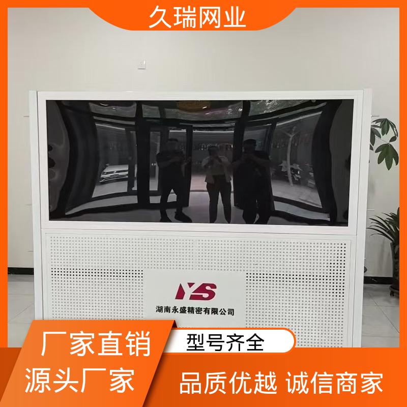 久瑞网业 隔离网 抗晒耐候 办公区专用 加粗加厚立柱