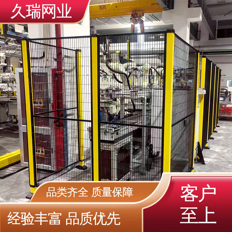 围栏 仓储物流专用 办公区域用 安装便捷 久瑞网业