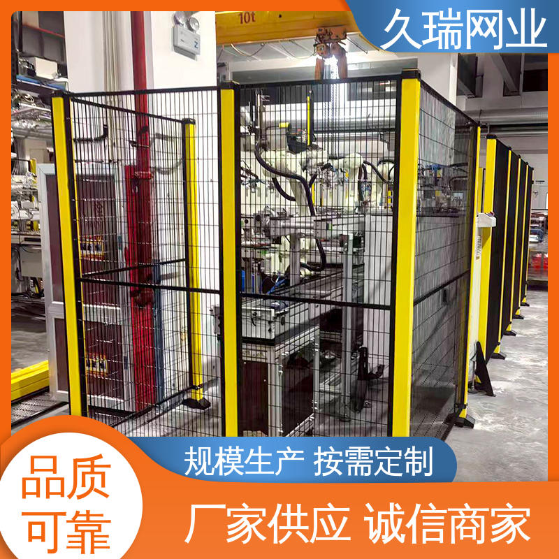 安装便捷 建筑工地用 护栏围栏 网面平整光滑 久瑞网业