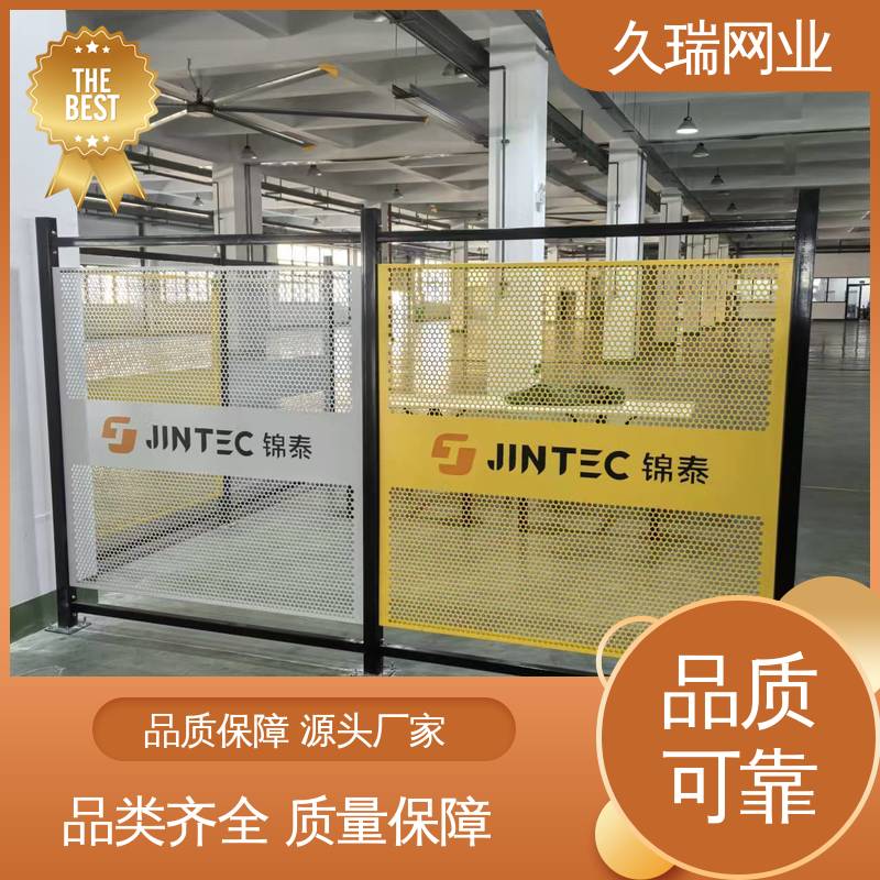 区域划分用 优质低碳钢丝 可塑性强 护栏围栏 久瑞网业