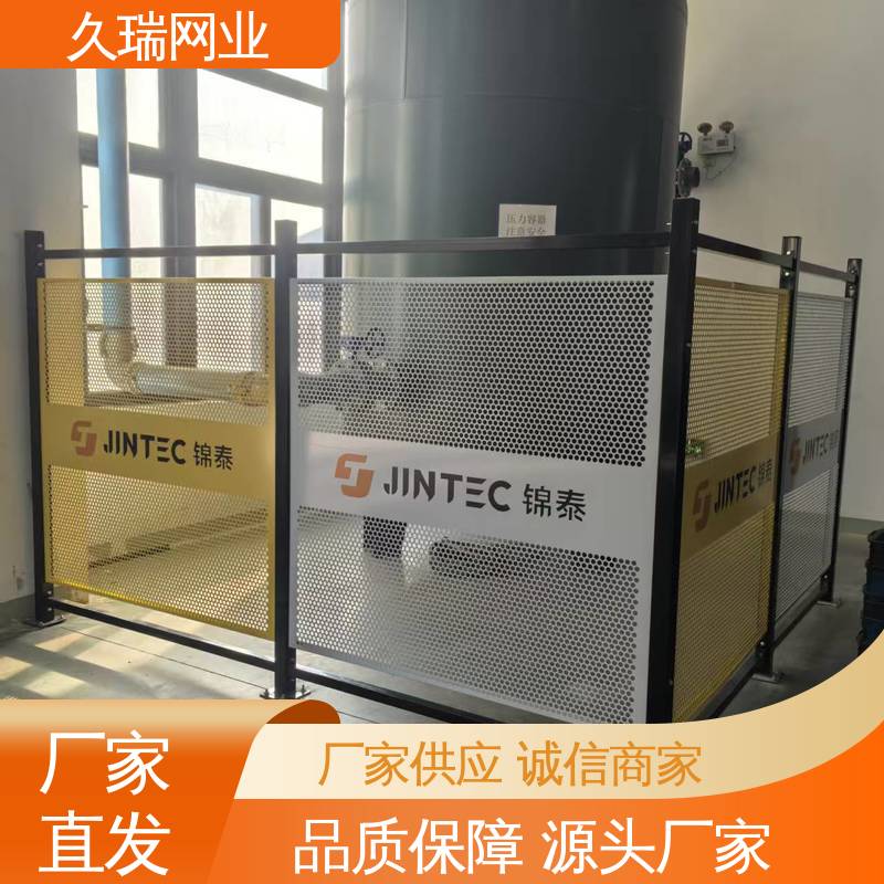 可塑性强 自动化智能设备 玻璃围栏 建筑工地用 久瑞网业