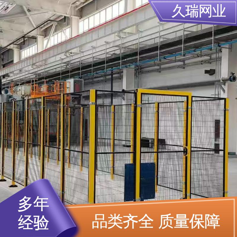 久瑞网业 可塑性强 办公区域用 护栏网 自动化智能设备