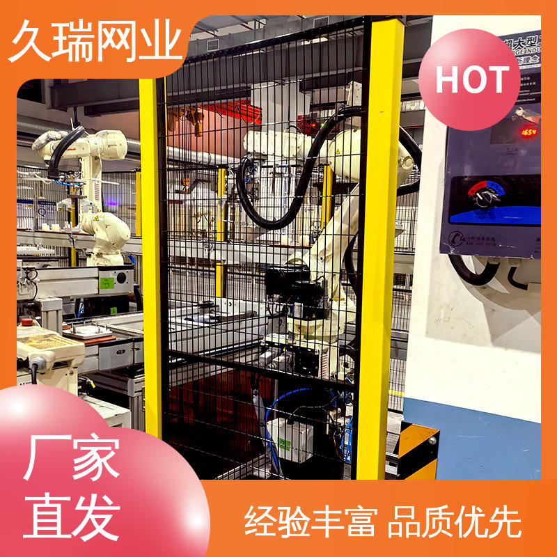 久瑞网业 自动化智能设备 护栏网 建筑工地用 美观实用