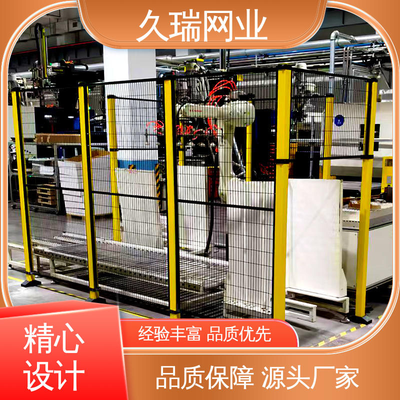 安装便捷 围栏 建筑工地用 仓储物流专用 久瑞网业