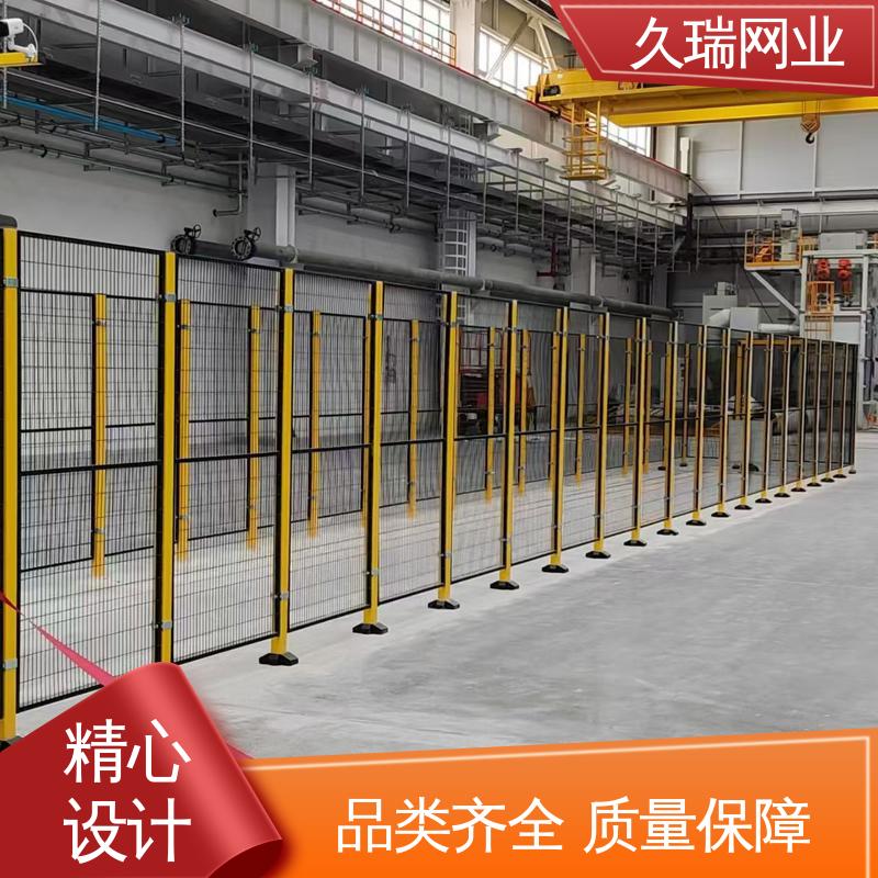 久瑞网业 自动化智能设备 围栏防护网 可塑性强 适用于公路 