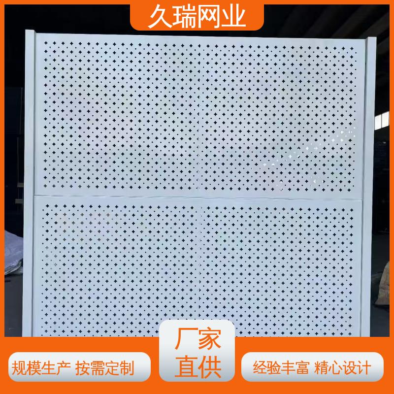 久瑞网业 适用于区域划分 坚实耐用 适应范围广 仓库隔离网