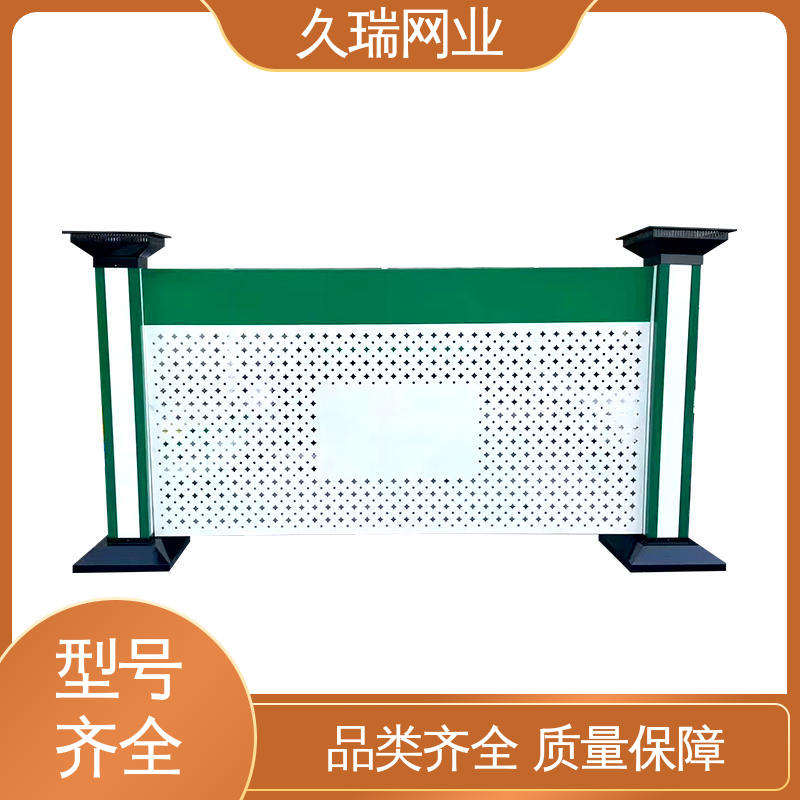 适用于公路 使用寿命长 外形坚固 logo板仓库隔离网 久瑞网业