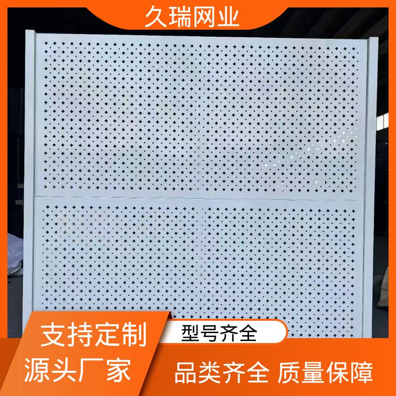 久瑞网业 仓库隔离网 适用于区域划分 占地面积小 稳定牢固