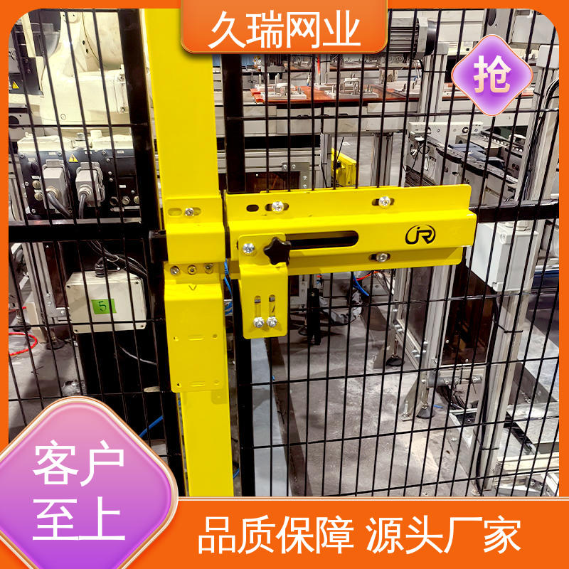 久瑞网业 围栏防护网 办公区域用 网面平整光滑 安装便捷