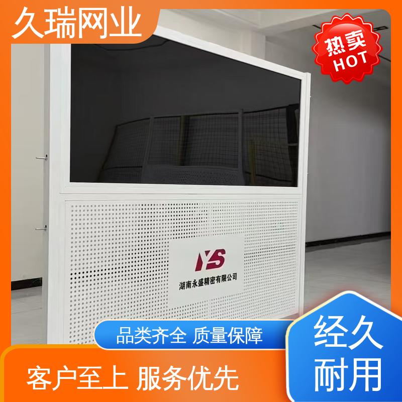 办公区专用 适应范围广 稳定牢固 仓库隔离围栏 久瑞网业