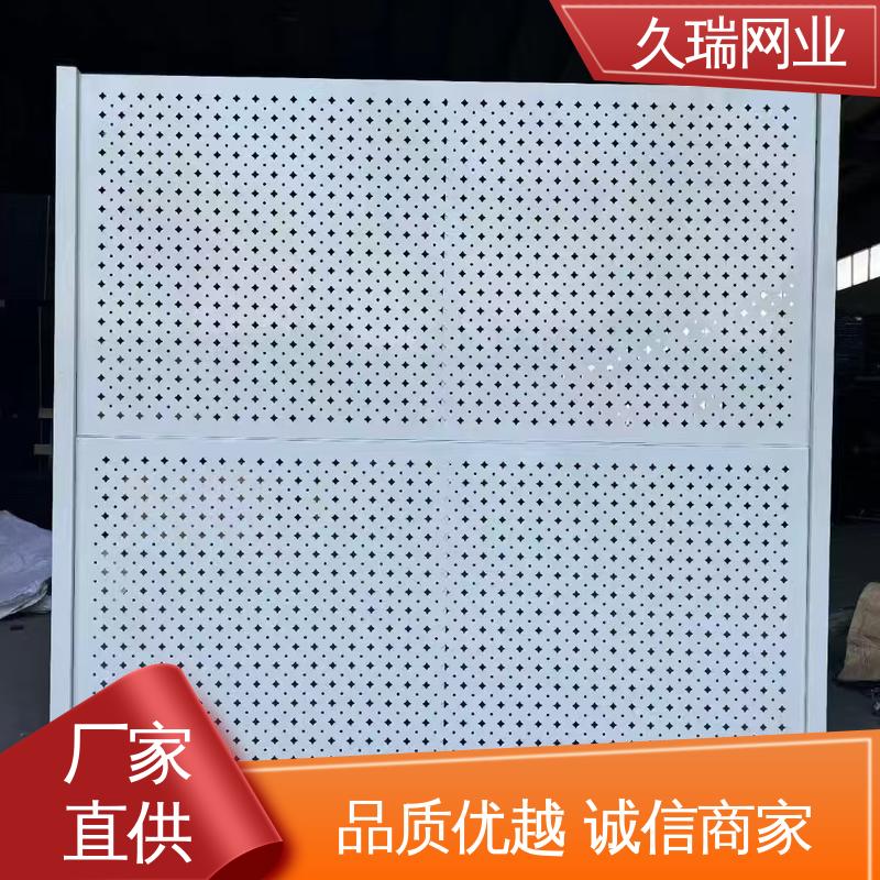 久瑞网业 稳定牢固 耐磨透光性强 仓储物流专用 仓库隔离网