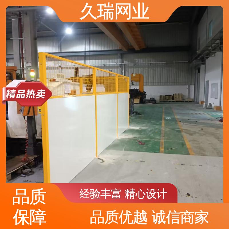 久瑞网业 适用于区域划分 适应范围广 不易变形 仓库隔离围栏