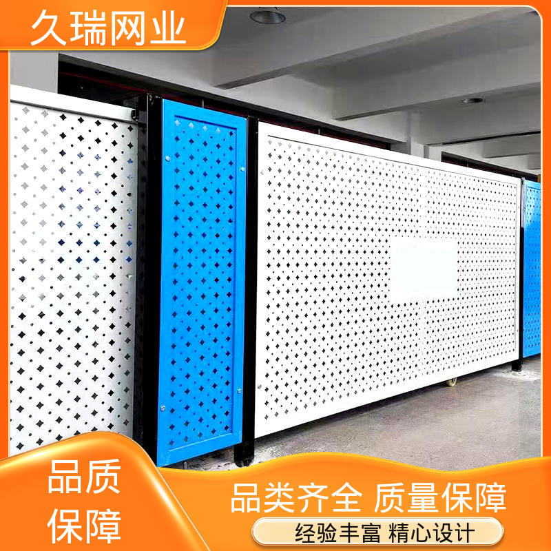 久瑞网业 仓储物流专用 隔离网防护网 适应范围广 稳定牢固