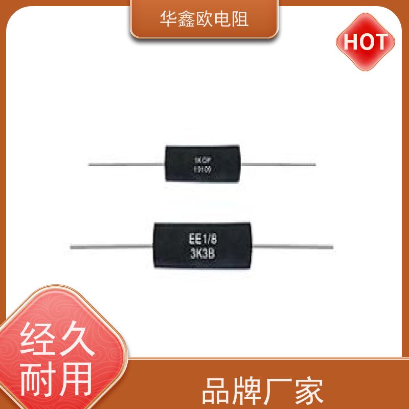 HXO 源头工厂 RE精密电阻0.1% 电阻功率0.5W 阻值1K