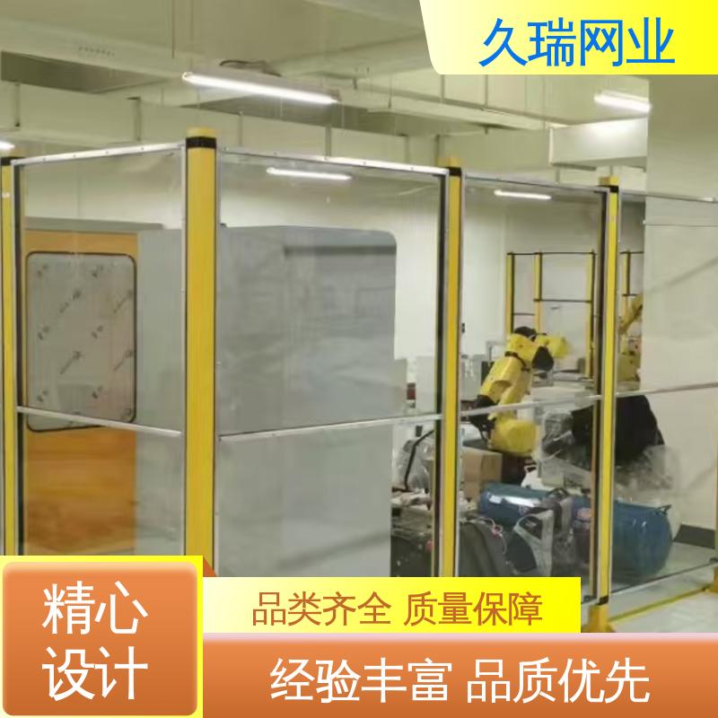 久瑞网业 安全围栏 仓储物流专用 不易生锈 办公区域用