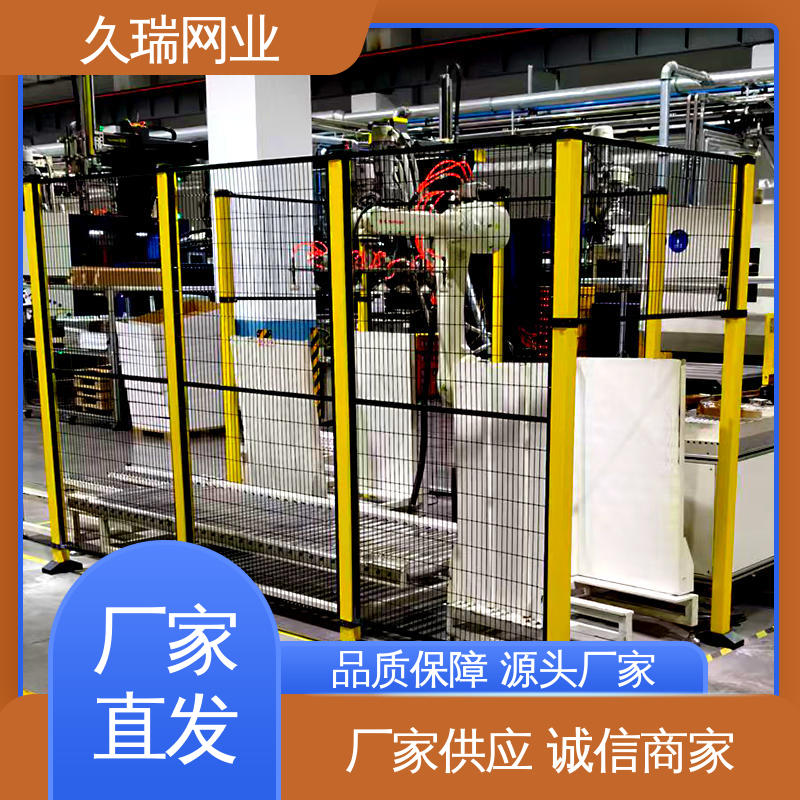 围栏防护网 区域划分用 美观实用 优质低碳钢丝 久瑞网业