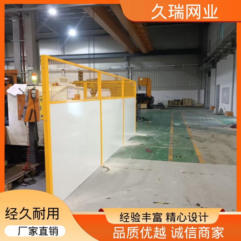 久瑞网业 仓储物流专用 仓库隔离围栏 外形坚固 款式高度颜色均可定做