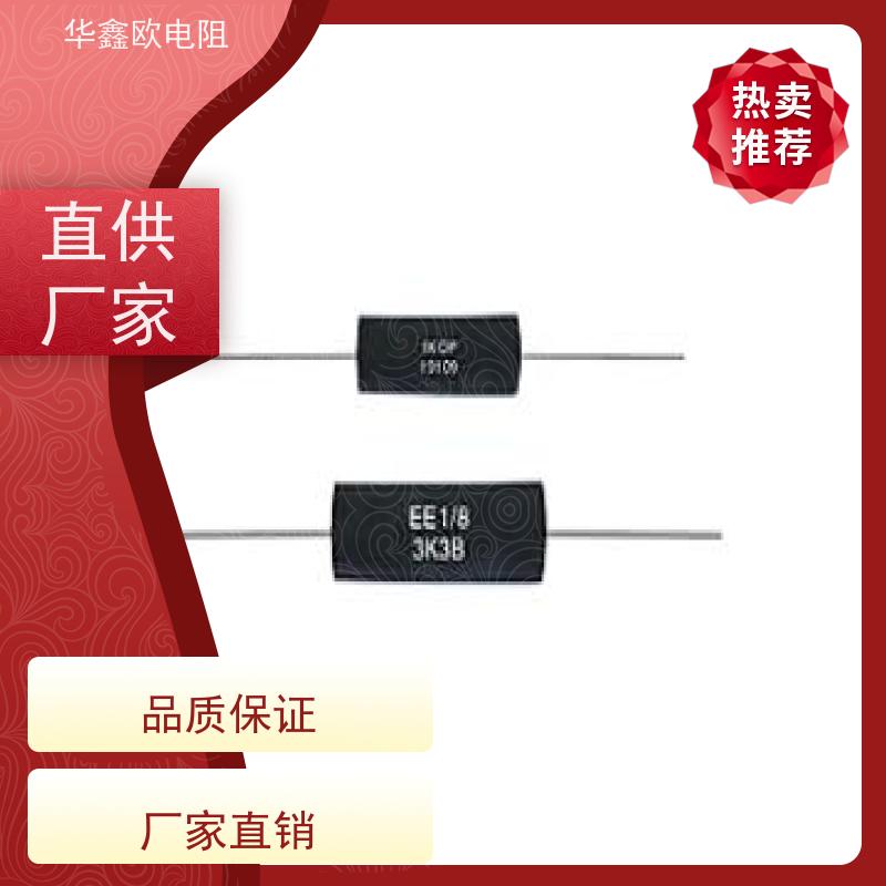 HXO 交期稳定 RE精密电阻0.1% 电阻功率3W 阻值10M
