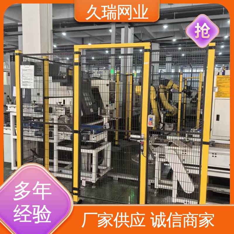 久瑞网业 安全护栏 安装便捷 办公区域用 网面平整光滑