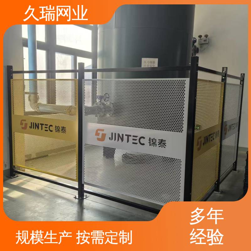 久瑞网业 建筑工地用 自动化智能设备 坚固耐用 护栏网